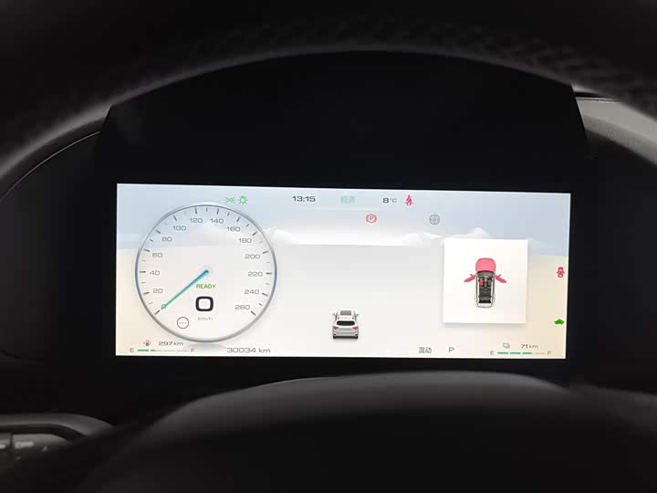 Фото 4 - Haval H-Dog Hybrid