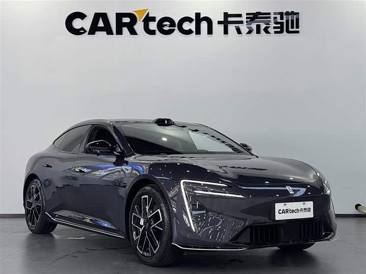 Фото 3 - Avatr 06