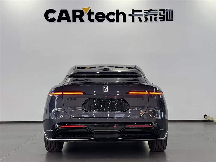 Фото 5 - Avatr 06