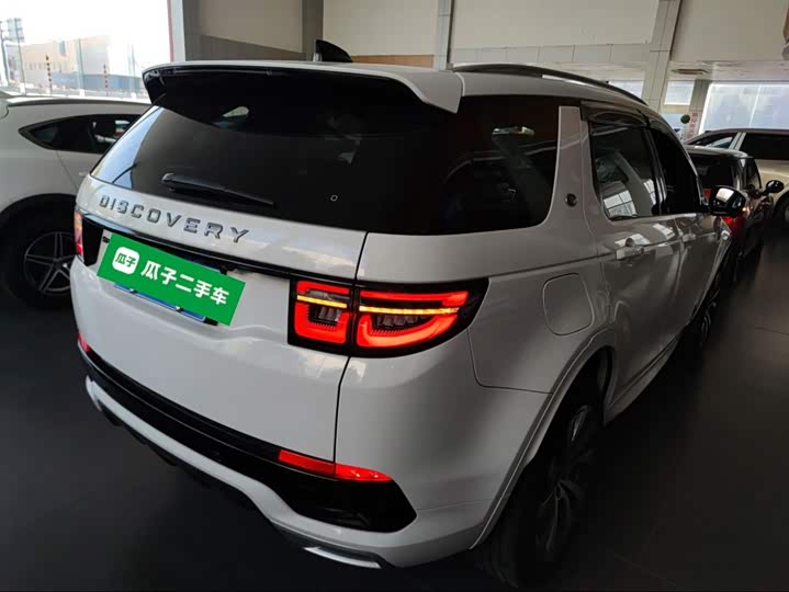 Фото 7 - Land Rover Discovery Sport
