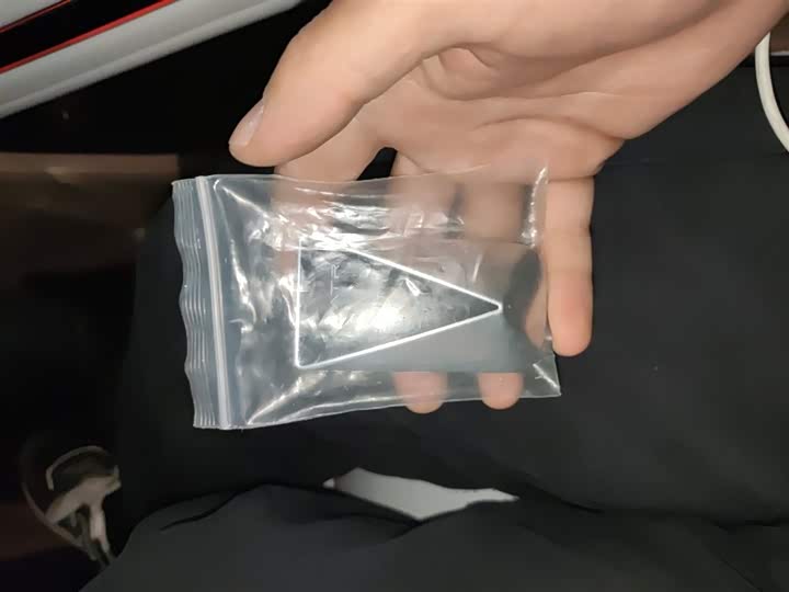 Фото 9 - Avatr 07