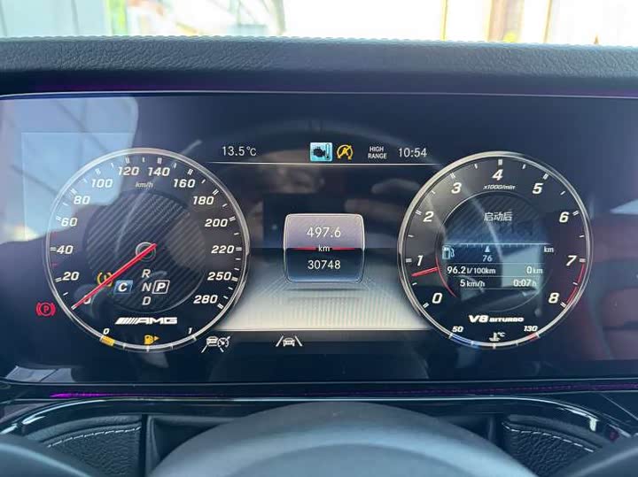 Фото 4 - Mercedes-Benz G-Class AMG