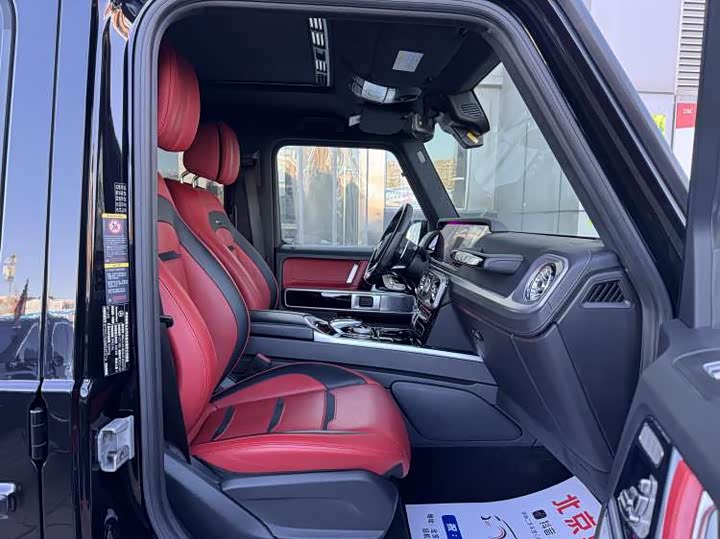 Фото 5 - Mercedes-Benz G-Class AMG