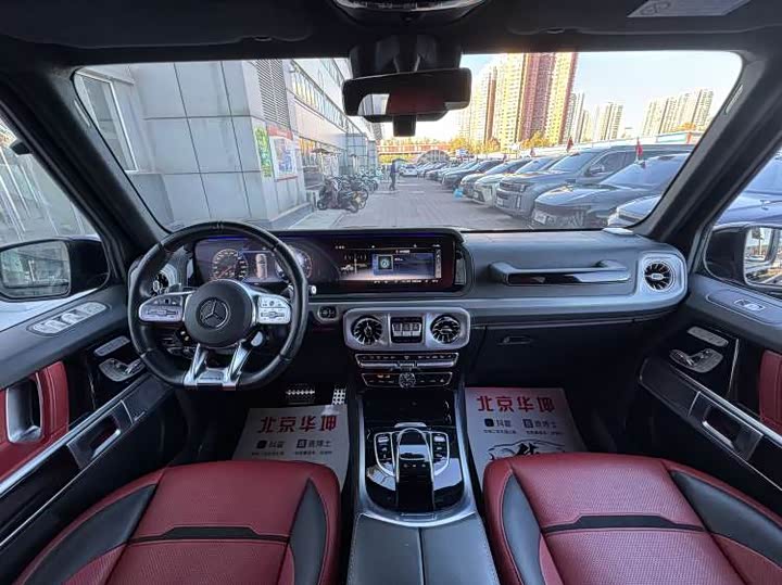 Фото 6 - Mercedes-Benz G-Class AMG