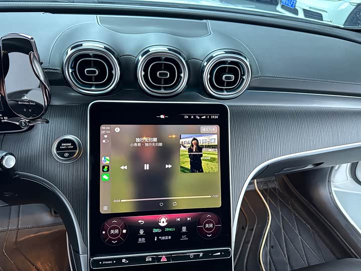 Фото 9 - Mercedes-Benz C-Class