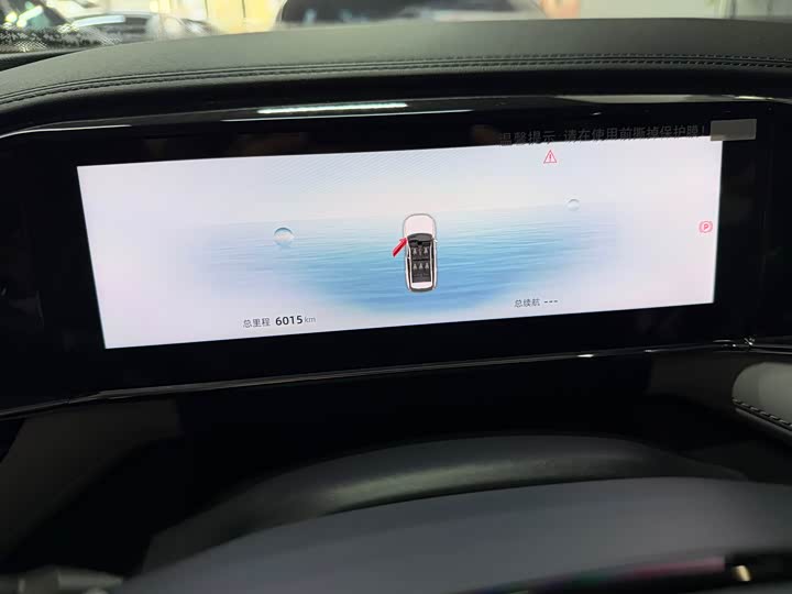 Фото 5 - Geely Atlas L