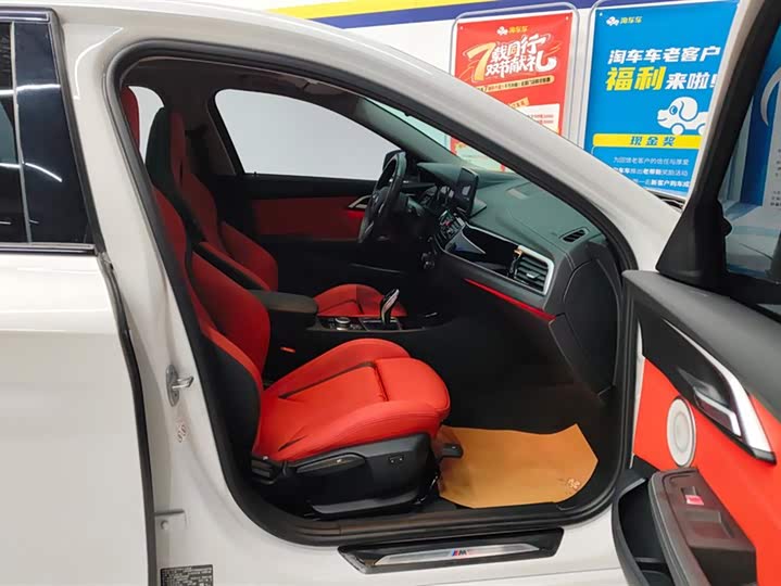 Фото 8 - BMW 1 Series