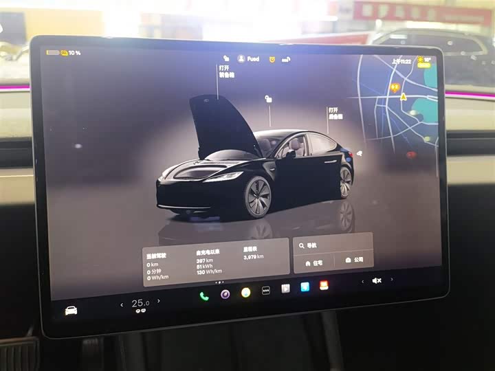 Фото 4 - Tesla Model 3