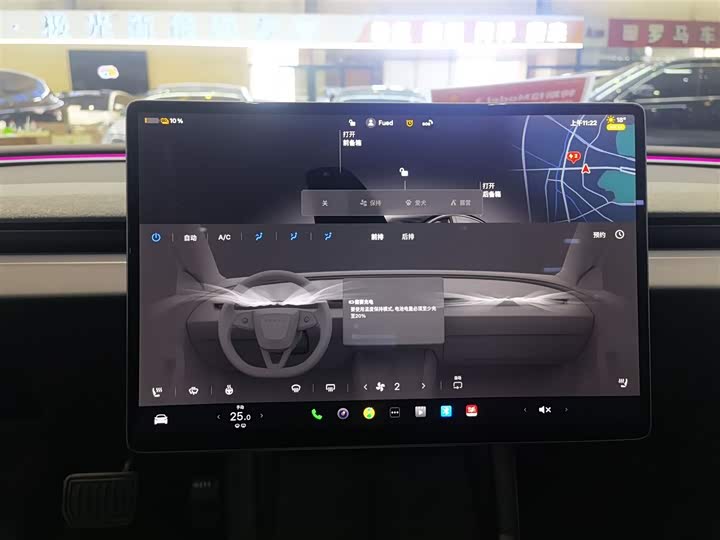 Фото 5 - Tesla Model 3