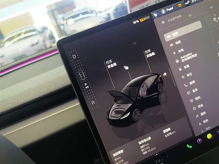 Фото 6 - Tesla Model 3