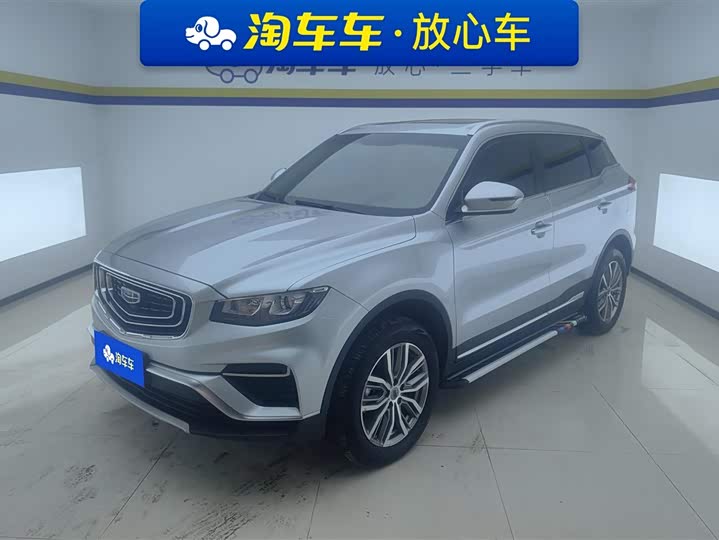 Фото 1 - Geely Atlas