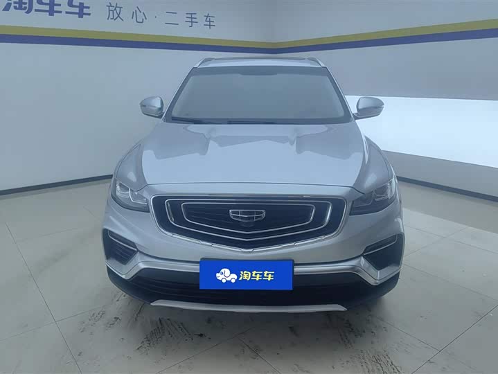 Фото 2 - Geely Atlas