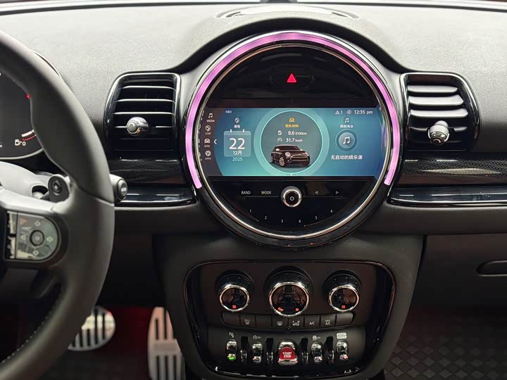 Фото 7 - Mini Clubman