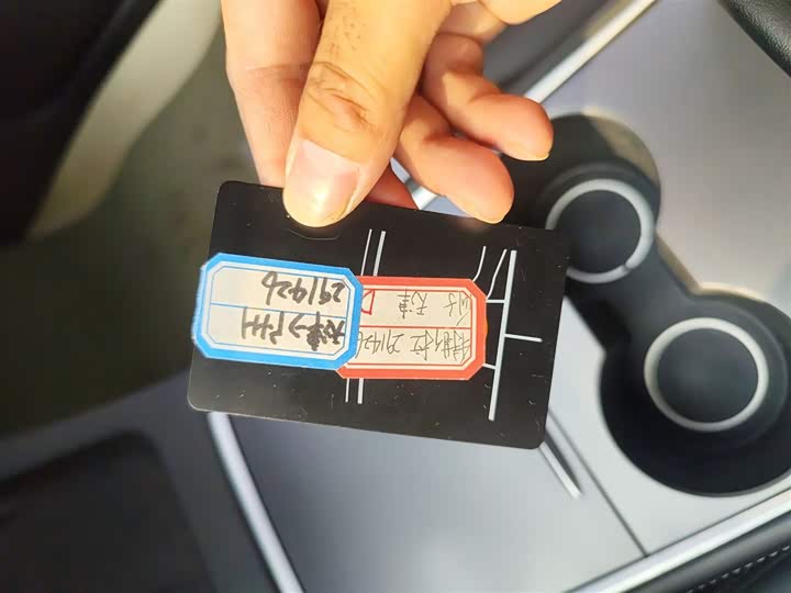 Фото 9 - Tesla Model 3