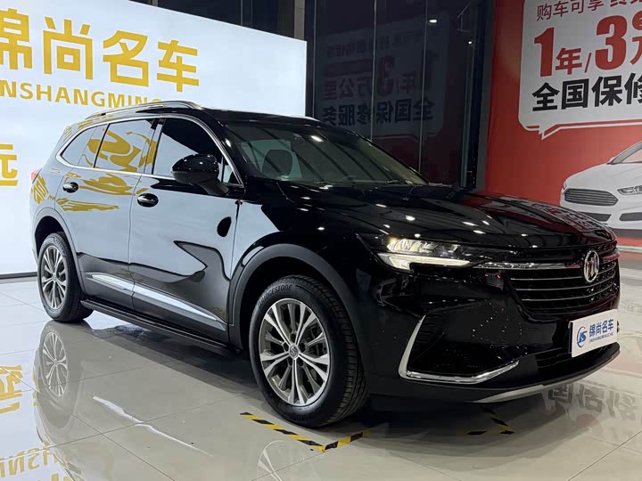 Фото 4 - Buick Envision Plus