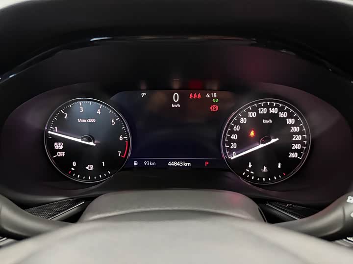 Фото 7 - Buick Envision Plus