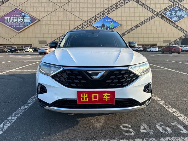 Фото 2 - Jetta VS7