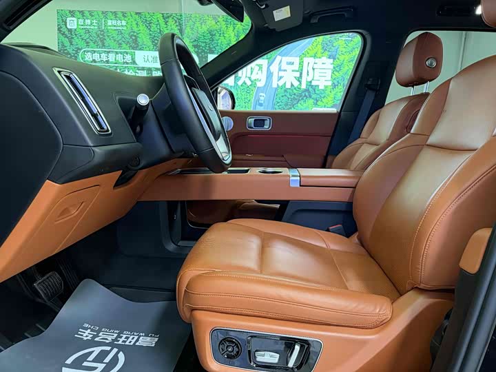 Фото 9 - LiXiang L8