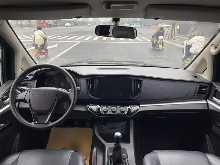 Фото 8 - Dongfeng Forthing Lingzhi M5