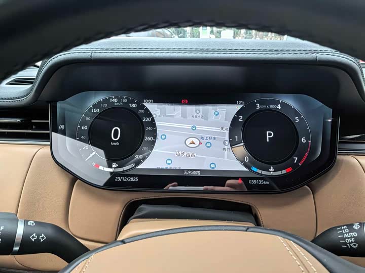 Фото 8 - Land Rover Range Rover