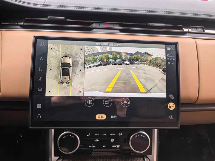 Фото 9 - Land Rover Range Rover