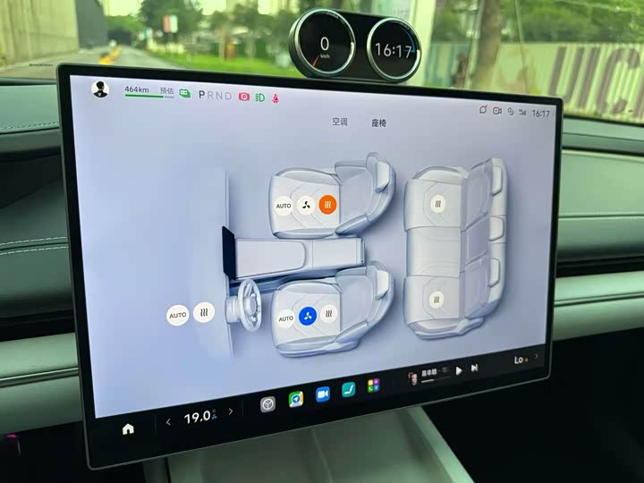 Фото 7 - Xiaomi SU7