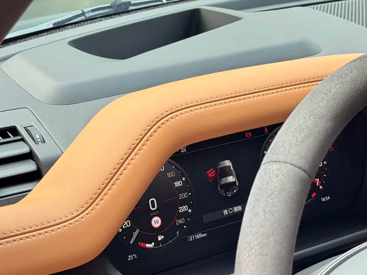 Фото 5 - Land Rover Defender