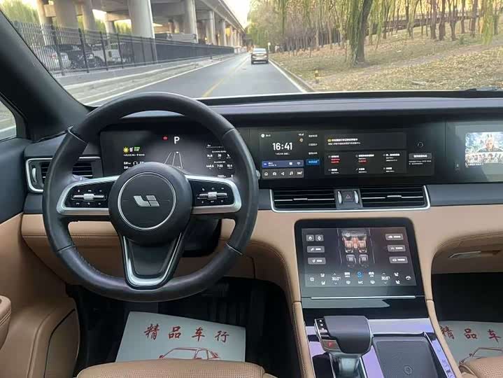 Фото 7 - LiXiang One