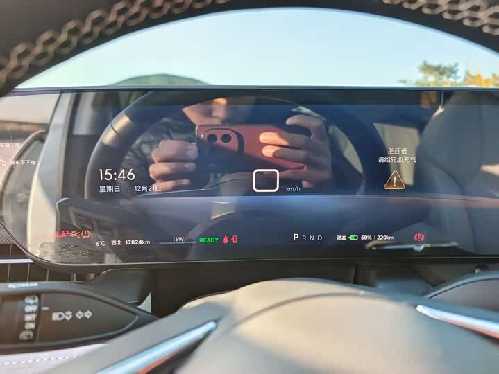 Фото 6 - Buick Electra E5