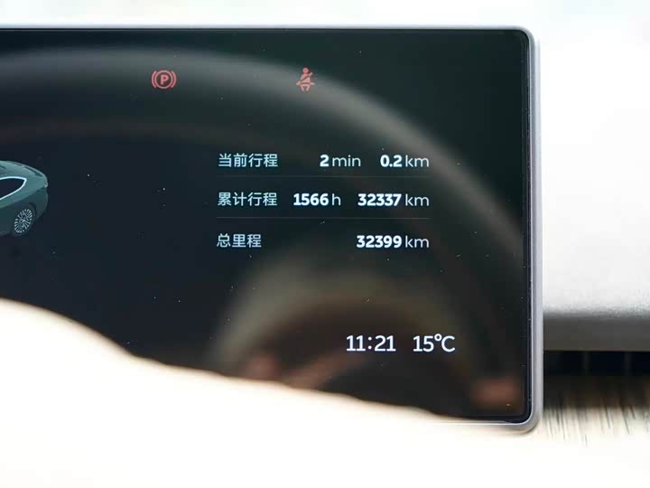 Фото 7 - Nio ET7