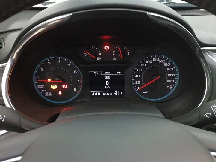 Фото 4 - Chevrolet Malibu XL