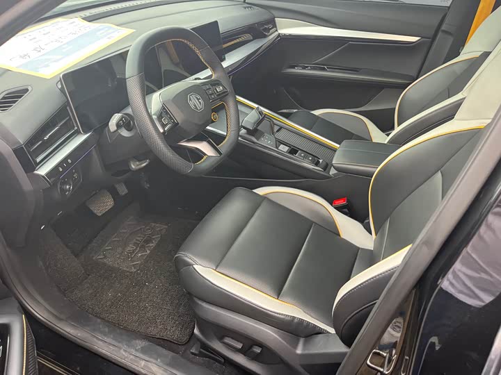 Фото 4 - MG Motor 5 Scorpio