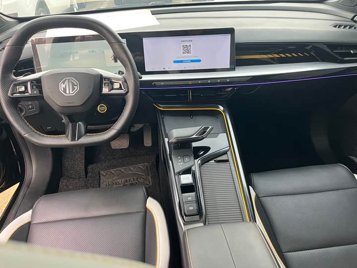 Фото 8 - MG Motor 5 Scorpio