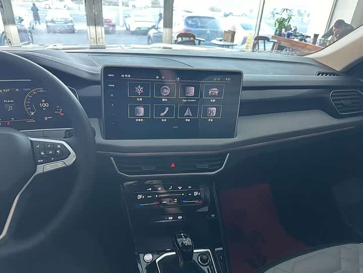 Фото 9 - Volkswagen Tayron