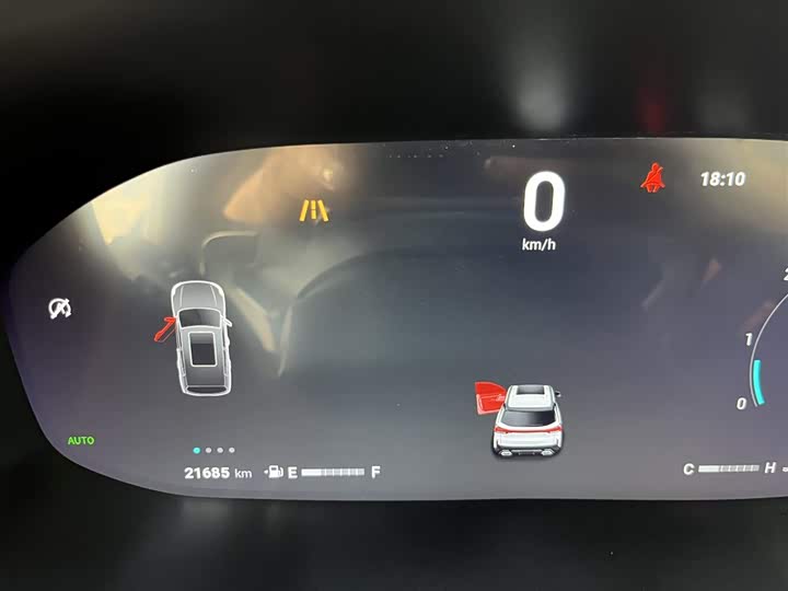 Фото 7 - Maxus Territory