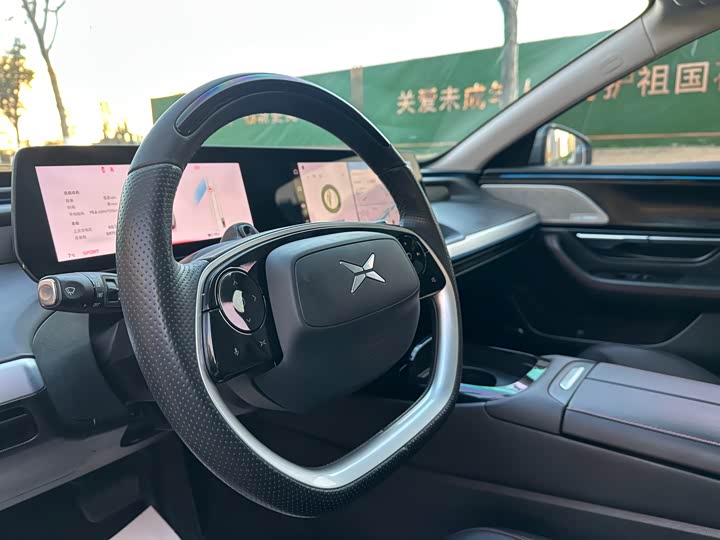 Фото 5 - XPeng P7