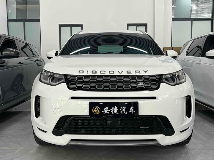 Фото 2 - Land Rover Discovery Sport