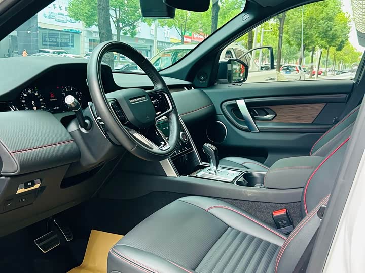 Фото 5 - Land Rover Discovery Sport