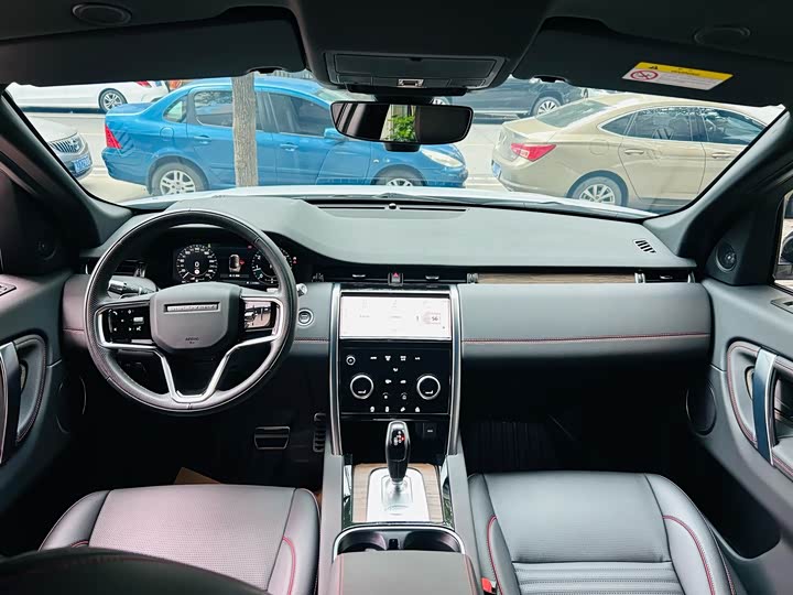 Фото 6 - Land Rover Discovery Sport