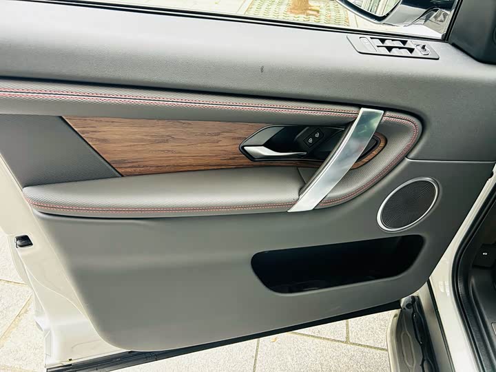 Фото 8 - Land Rover Discovery Sport