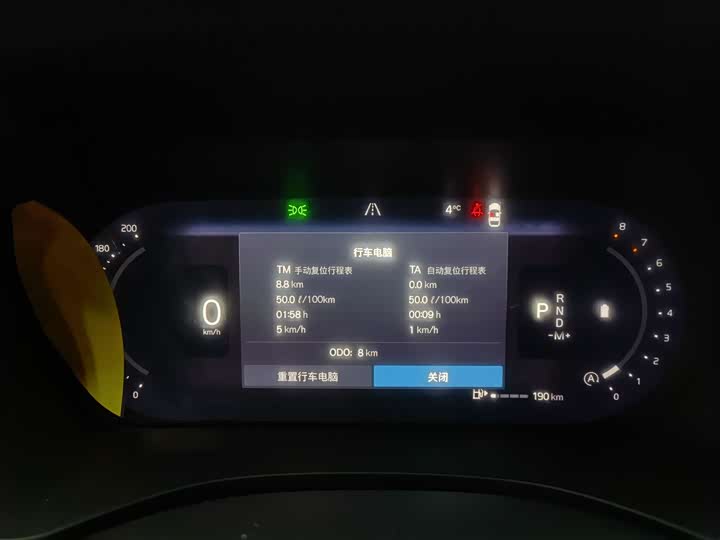 Фото 4 - Volvo XC60