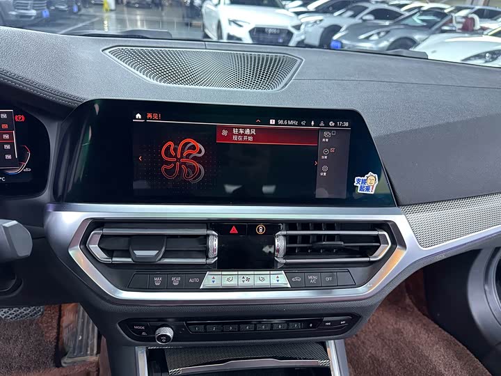 Фото 9 - BMW 3 Series