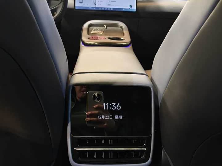 Фото 7 - XPeng G7