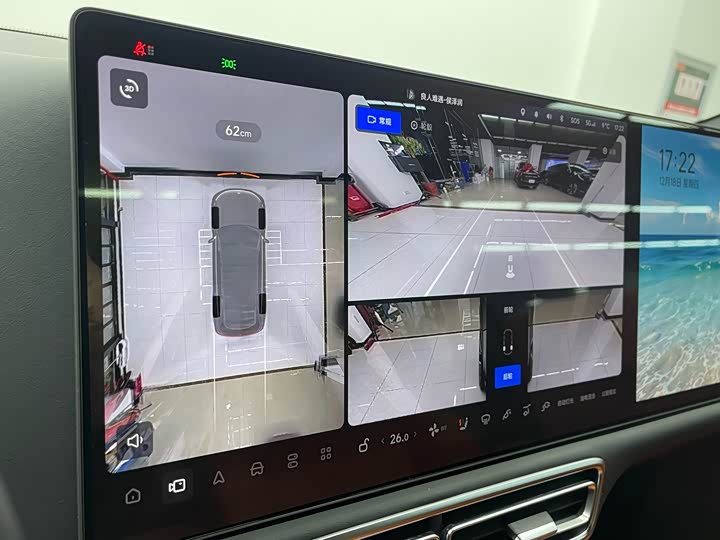 Фото 8 - LiXiang L9