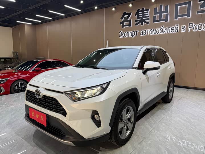Фото 1 - Toyota RAV4