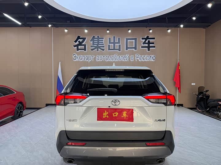 Фото 5 - Toyota RAV4