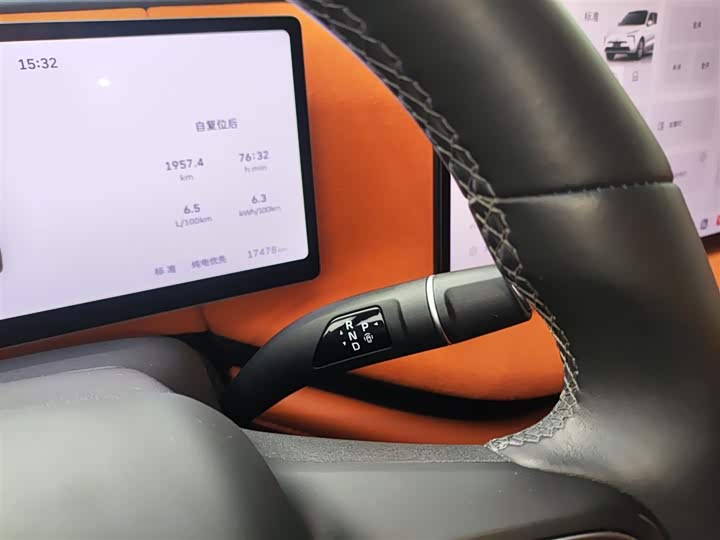 Фото 6 - Wey Lanshan