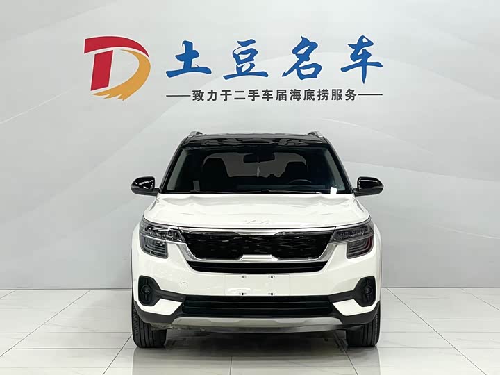 Фото 2 - Kia KX3