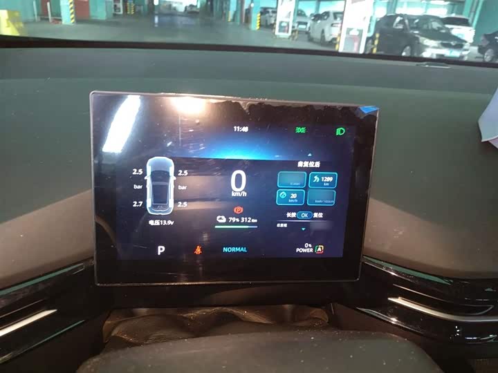 Фото 6 - MG Motor 4 EV