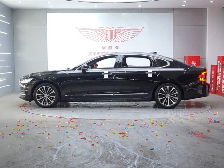 Фото 2 - Volvo S90